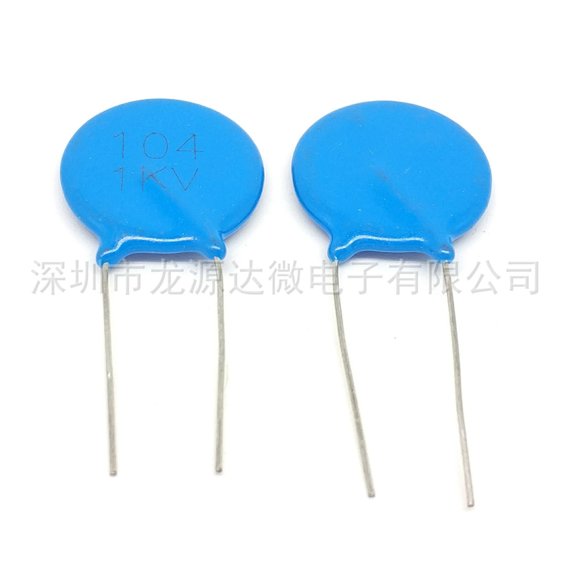 104 1KV 全新高压瓷片电容 1000V 0.1UF 片径20MM 一袋500个