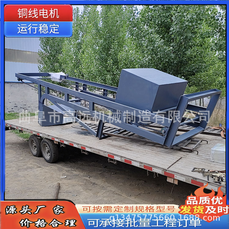 电动小型单斗上料机 双链式翻斗提料机 单斗式提料机