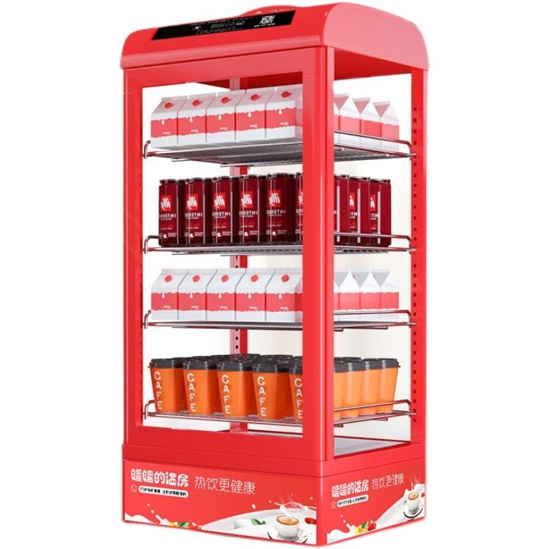 饮料热温奶柜商用牛奶热温饮恒柜学生立式保柜小型早餐店早餐饮品,厨房电器,其他商用厨电,淘宝优惠券,粉丝福利购,淘宝优惠卷
