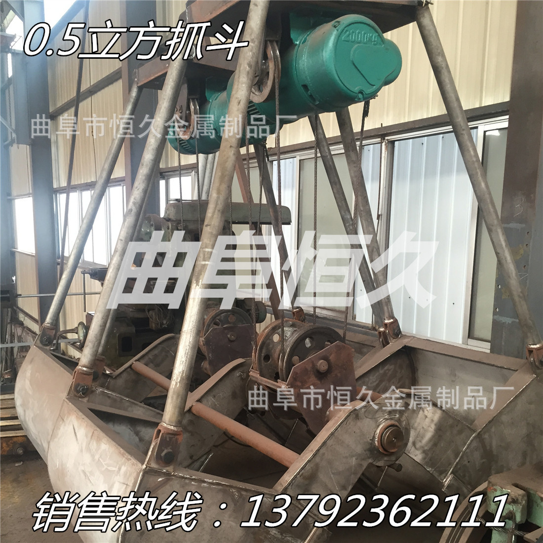 衡水小型白酒酿酒设备价格 粮食混料抓斗机 大曲破碎机高粱破瓣机