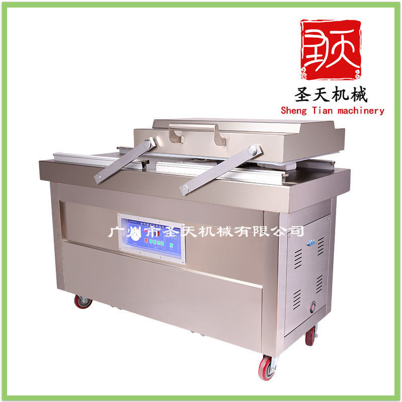 600型双室真空包装机蔬菜肉类熟食真空包装机全自动干湿两用真空,办公设备/耗材/相关服务,真空机,淘宝优惠券,粉丝福利购,淘宝优惠卷