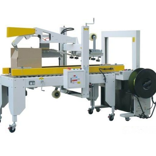 XBF-05D+XBD-101A自动折盖封箱打包一体机,五金/工具,打包机/捆扎机,淘宝优惠券,粉丝福利购,淘宝优惠卷