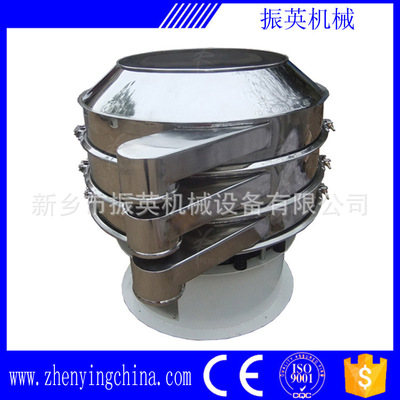 浆液物料专用加缘式振动筛物料除杂直排筛选机对外加工喷涂特氟龙