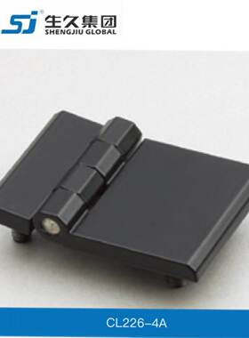 生久柜锁CL226-4/4A-1-2黑色铰链 锌合金 左右 合页 配电箱柜铰链