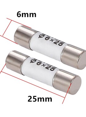陶瓷保险丝管R057 RO57 6*25 250V BS1362保险芯熔断器 6x25mm