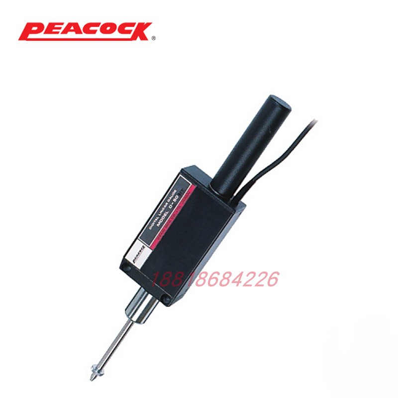 正品日本PEACOCK孔雀 线性量规/界限量表D-50 D-100 D-50S D-100S
