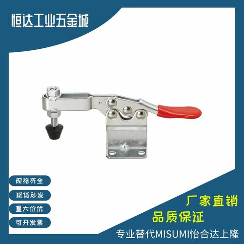 WDC301-CM 302-FM WDC12055/12065 快速夹钳 怡合达型 推拉压紧式