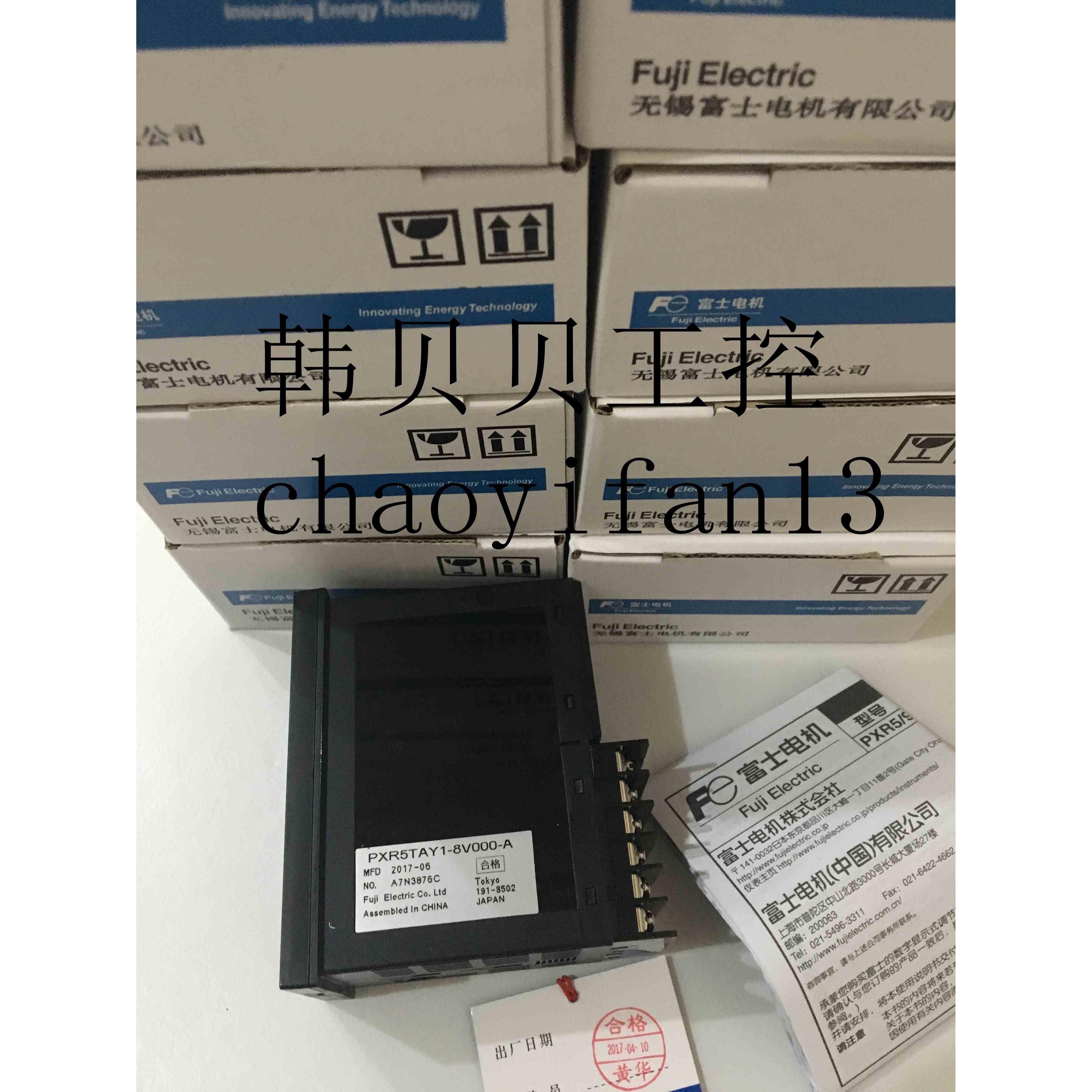 温控表PXR5TAY1-8V000-A/PXR4TAY1-8V000/PXF4ABY2-1WY00