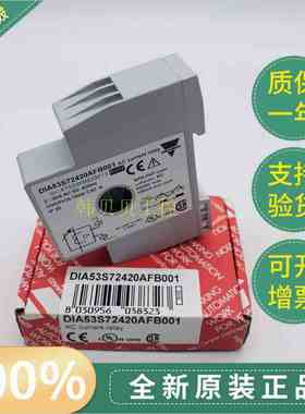 全新原装正品现货DIA53S72420AFB001瑞士佳乐Carlo gavazzi继电器