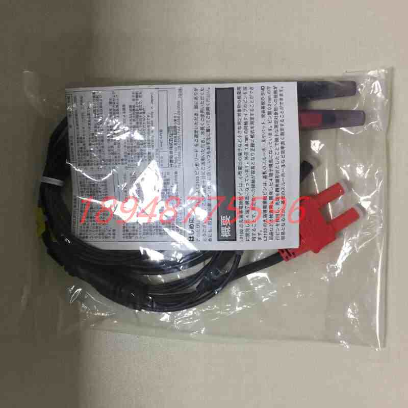 原装日本HIOKI日置测试线L2101  L2102 L2103