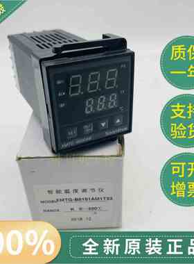 全新Soontrue松川包装机温控仪 XMTG-8000AM  XMTG-B8181AM1T33