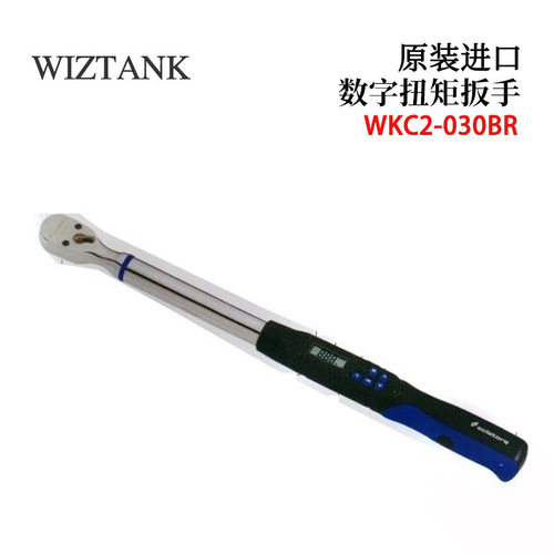 原装WIZTANK威力克扭力扳手WKC4-135AN WKC4-200AN WKC4-340AN
