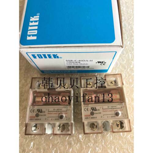 SSR-F-10DA-H/SSR-F-25DA-H/SSR-F-40DA-H/50阳明FOTEK固态模组