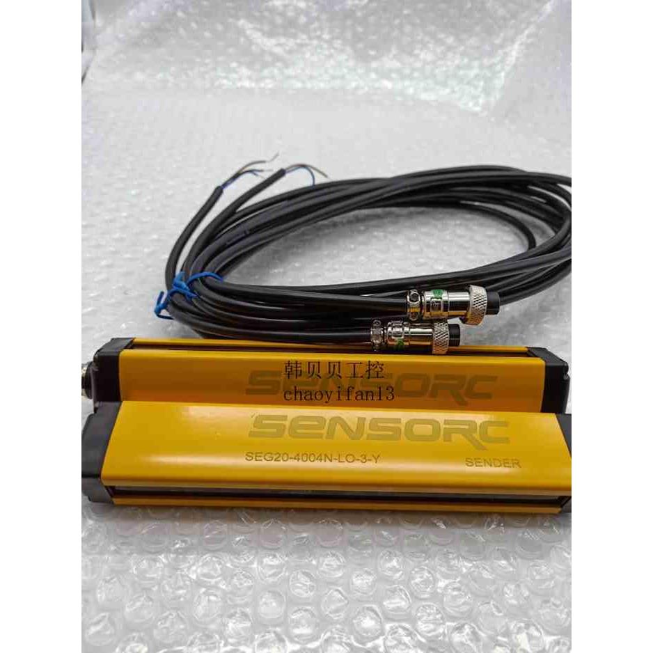 全新原装SENSORC信索安全光幕 SEG20-4006N-LO-1-Y/2/3/4006P