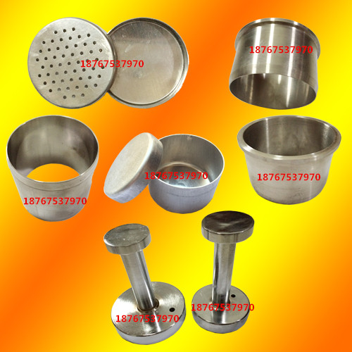 环刀100 200立方不锈钢取土环刀托 50.46*50 手柄渗透取土钻铝盒