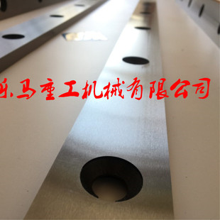 QC12Y-6/8*2500剪板机刀片1270*80*25=4片耐磨耐用品种齐全厂销