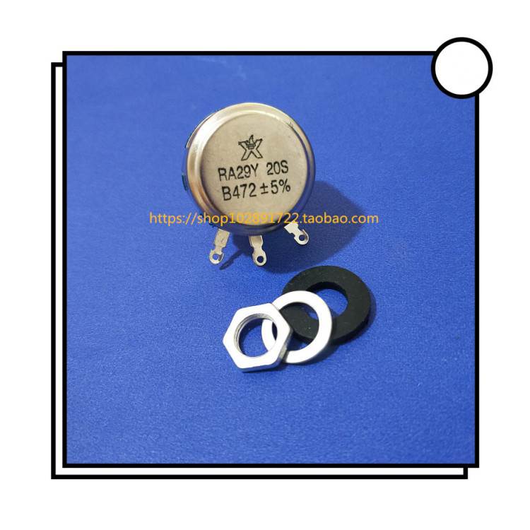 电位器 RA29Y 20S1K5 RA29Y20S B472 4K7精密单圈线绕 2K2 1.5K