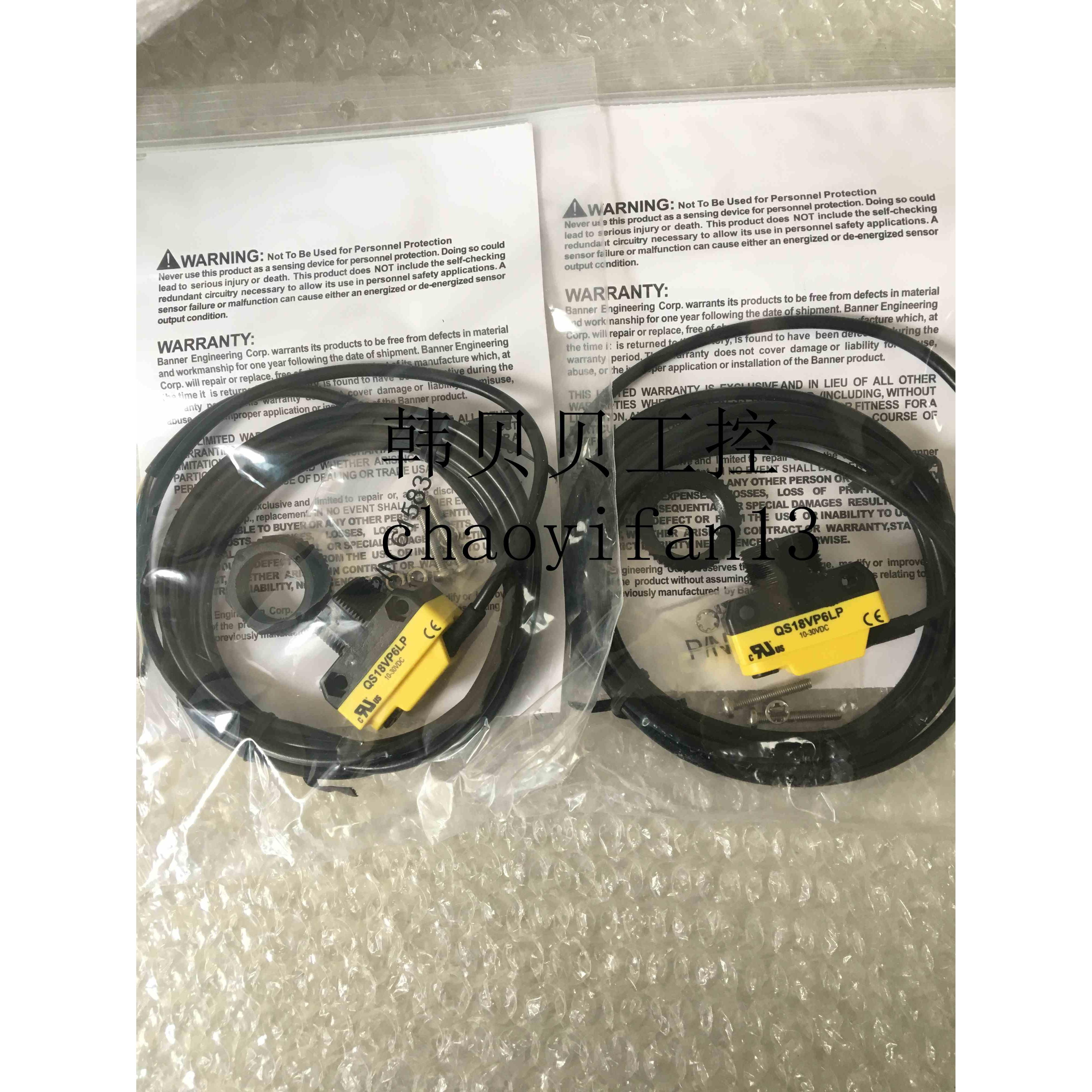 全新原装 美国邦纳BANNER光电开关QS18VP6LP 现货