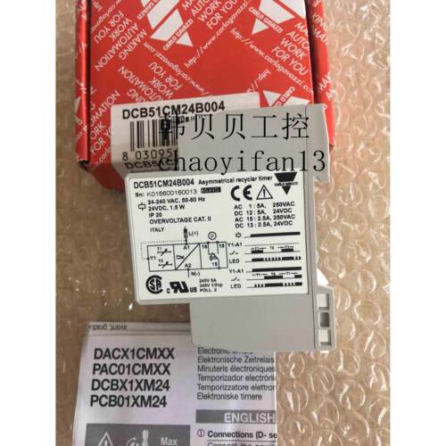 优价全新DCB51CM24B004原装瑞士佳乐DCB51CM24相序继电器欢迎咨询