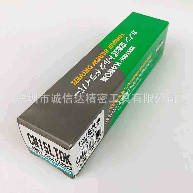日本KANON中村原装棘轮型扭力扳手CN300QLK N6QLK N12QLK N25QLK
