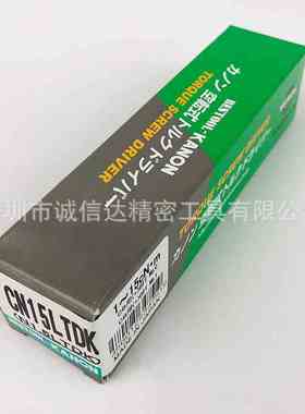 日本KANON中村原装棘轮型扭力扳手CN300QLK N6QLK N12QLK N25QLK