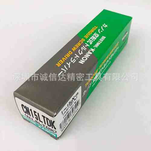 日本KANON中村原装棘轮型扭力扳手CN300QLK N6QLK N12QLK N25QLK