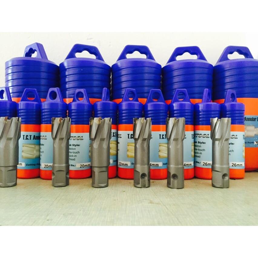 德国百得磁力钻使用的空心钻头 MAB800专用钢板钻头 磁座钻