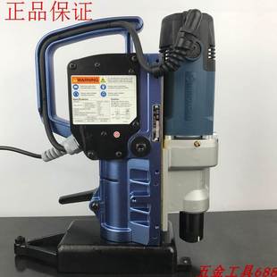 WOJ 空心钻 日本轻便型磁力钻 3200 磁座钻 吸铁钻 日东钢板钻