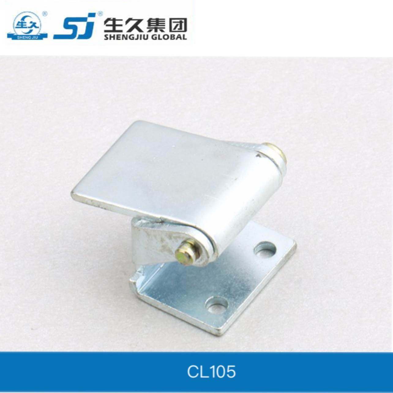 生久柜锁 铰链 CL105 暗铰链 内门铰链 配电箱柜嵌入式铰链,文具电教/文化用品/商务用品,书皮/书衣,淘宝优惠券,粉丝福利购,淘宝优惠卷