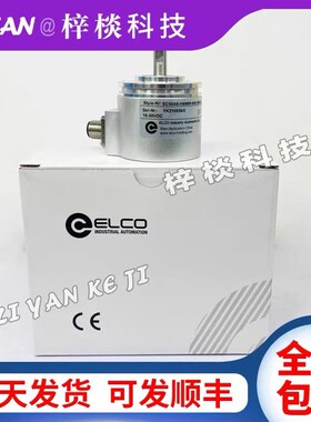 EC50B6-H6M8R-1024宜科增量型光电旋转编码器ELCO