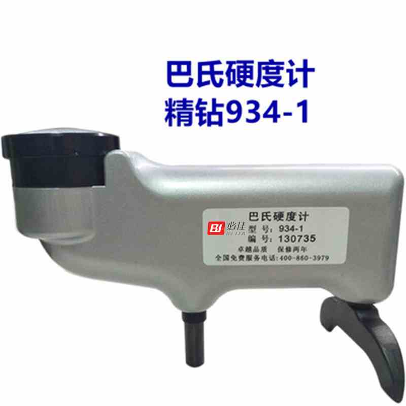 日本必佳934-1便携式巴氏硬度计铝材HBa玻璃钢大理石巴柯尔检测仪
