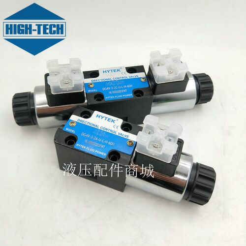 海特克HYTEK换向阀DG4V-3-2C-U-L-H-60H 6 8C 2N 0C 2A液压电磁阀
