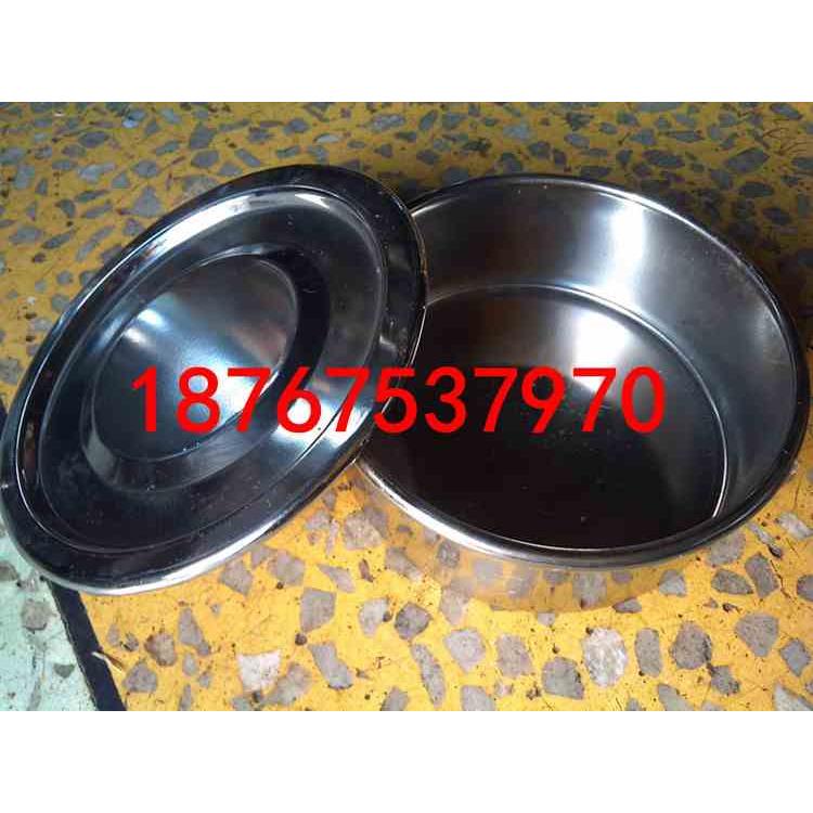 304不锈钢冲框分样筛底盖 全不锈钢标准筛 不锈钢底盖 20公分