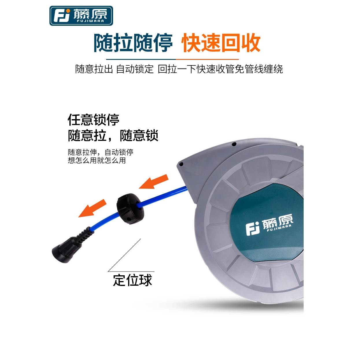 德国进口气鼓自动伸缩气管卷管器电鼓卷线器水鼓气动工具高压组合