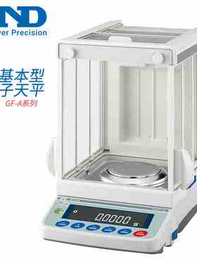 日本AND艾安得 内置砝码型电子天平电子称GF-6002A 10002A 6001A