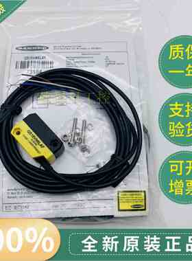 全新原装美国BANNER邦纳激光传感器正品QS18VP6LAF QS18VN6LAF