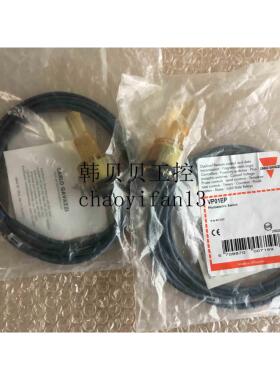 全新原装瑞士佳乐CARLO GAVAZZI液位开关VP01EP液位传感器现货