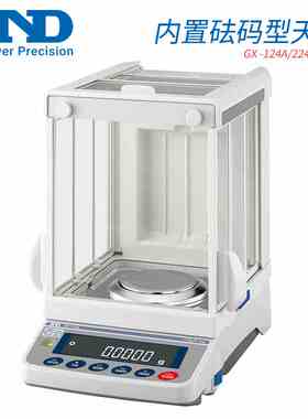 日本原装AND艾安得内置砝码型电子分析天平GX-10002A GX-6001A