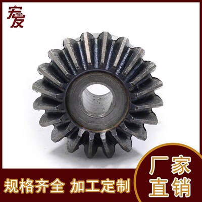 伞齿轮 锥齿轮 45钢 3M 3模28齿 29齿 30齿 35齿 40齿