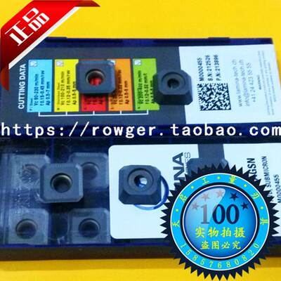 原装进口林尼娜LAMINA数控铣刀片铣刀盘四方刀粒SEKT12T3AGSN LT3