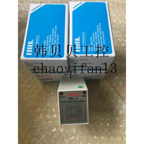 清仓亏本FOTEK台湾阳明电机PR-1-380V泛用型液位控制器FR-1-220V