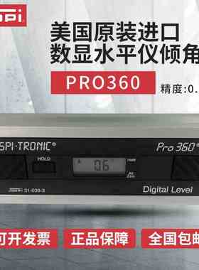 全新原装进口美国SPIP美国原装进口数显水平仪倾角仪RO3600