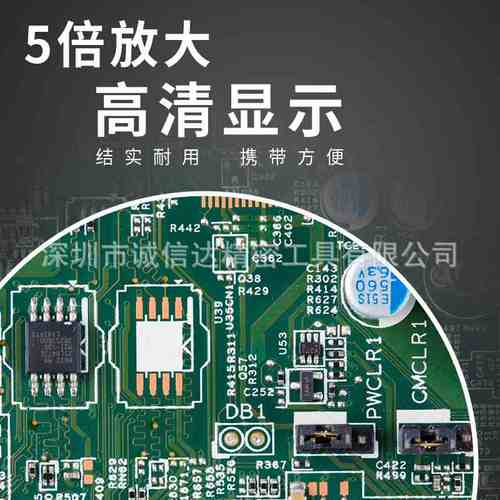 日本进口必佳PEAK原装放大镜1960-5X 1961-10X 1962-15X 1964-22X
