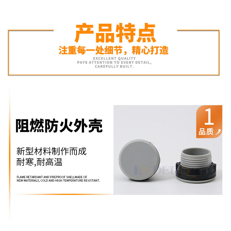 信号灯按钮开关面板塞Y090 LAY37堵塞冒堵头灰色22mm按钮孔塞堵头图片