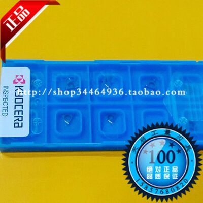 原装进口京瓷KYOCERA数控车刀片镗孔刀粒TBGT060104L TN60陶瓷