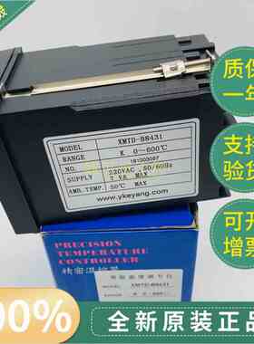 KEYANG科洋温空器XMTD-8000XMTD-B8431/8031/8131温控仪全新原装