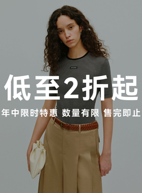 REDOLENCE上衣福袋 2折起 数量有限 售完不补 非质量问题不换