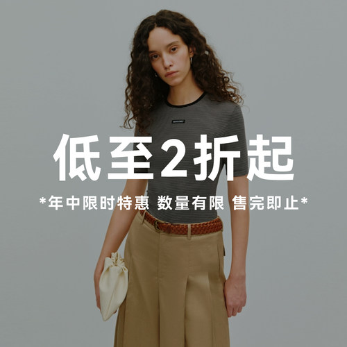 REDOLENCE上衣福袋 2折起 数量有限 售完不补 非质量问题不换