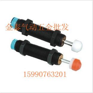 油压缓冲器液压缓冲器 AC0806-2螺纹M8*1.0行程6mm