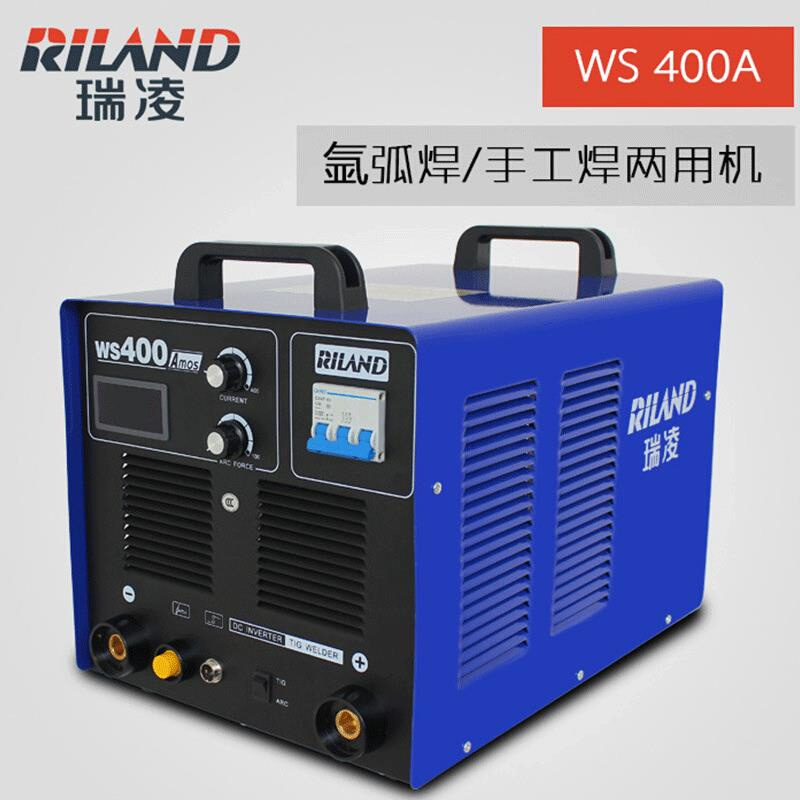 瑞凌WS-400A工业用水冷式逆变直流氩弧/手工焊两用电焊机WS-400GT